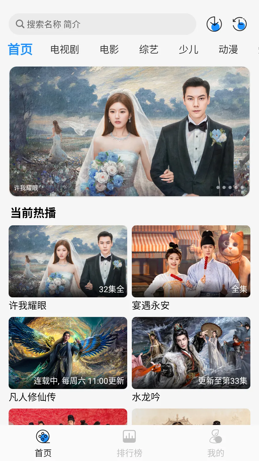 Ҭ��Ӱ�����°汾