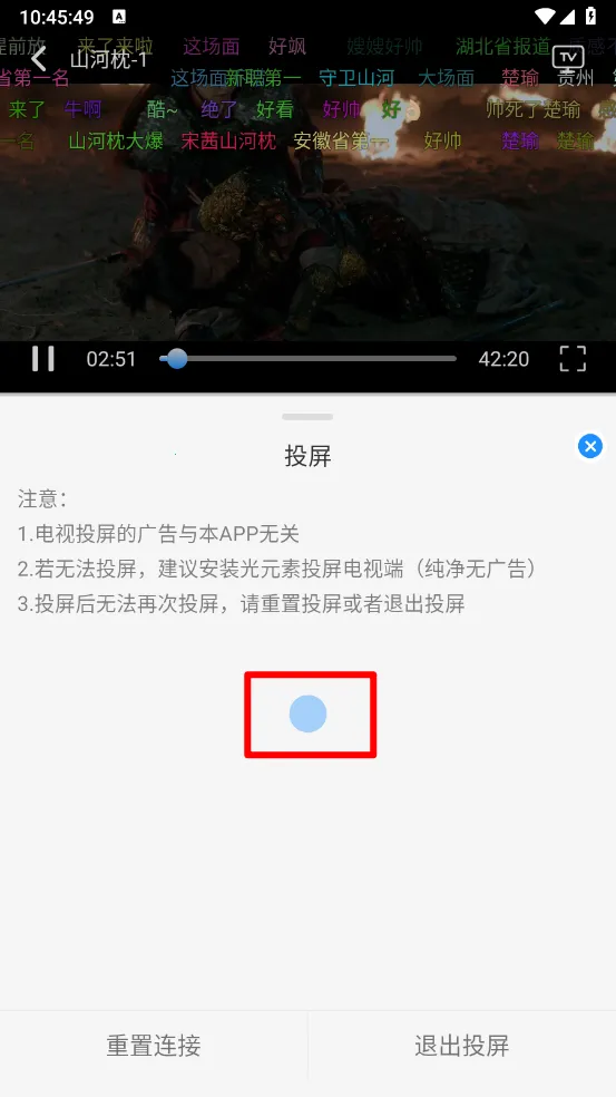 Ҭ��Ӱ�����°汾