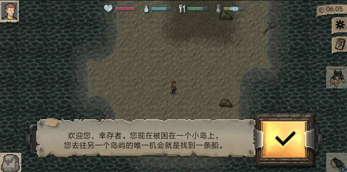 ����dayz2������