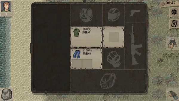 ����dayz2������v1.1.0 �ٷ������ͼ3