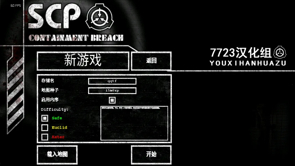 sCp����ʧЧ�ƽ������v1.0.9 ��Ѱ��ͼ2