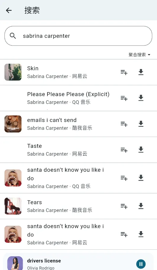 Ħ������1.0.6����v1.0.9 ��׿���ͼ1