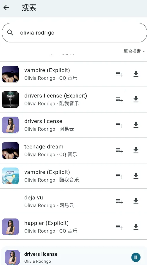 Ħ������1.0.6����v1.0.9 ��׿���ͼ2