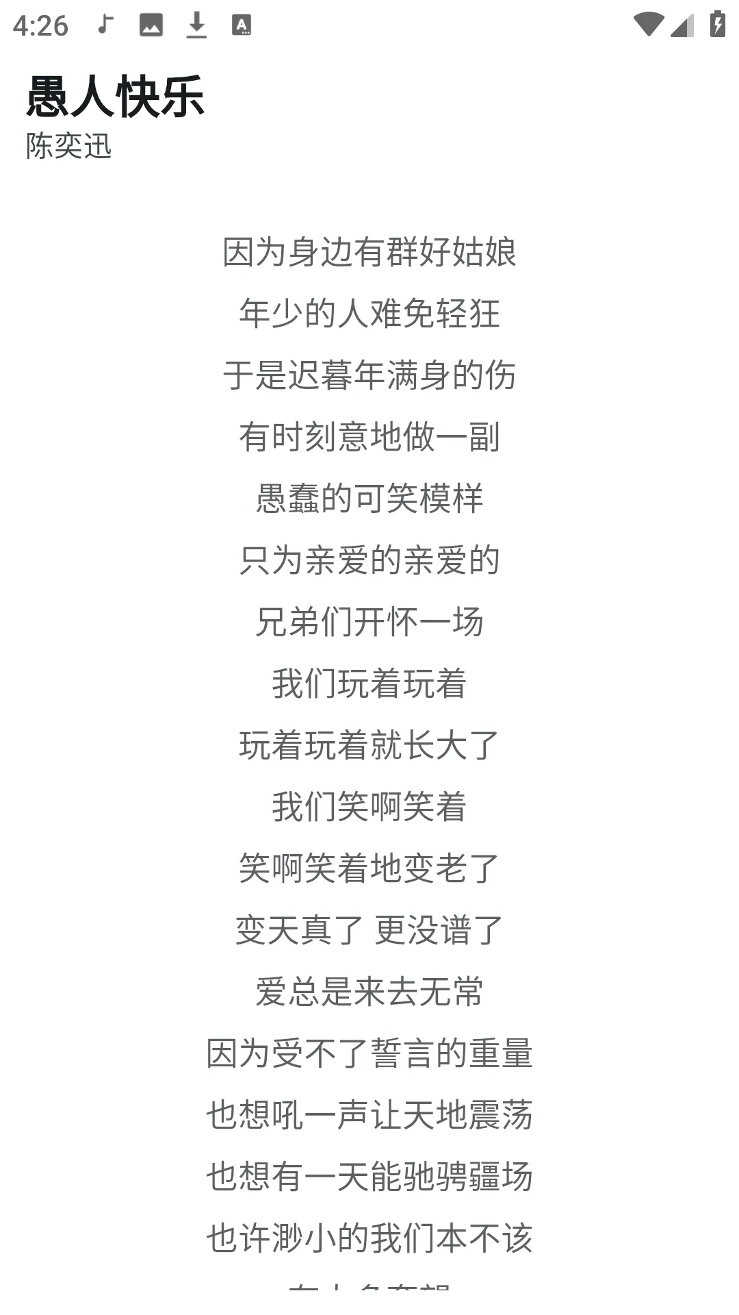 Ħ������1.0.6����