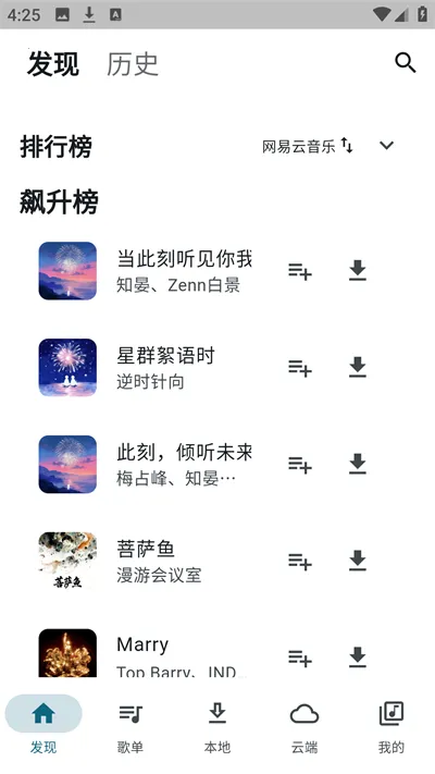 Ħ������1.0.6����