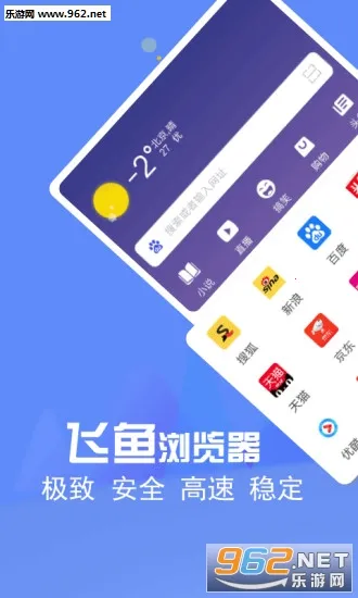 ����������ٷ���������v1.0.0 �ٷ������ͼ1