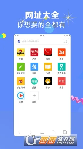 ����������ٷ���������v1.0.0 �ٷ������ͼ2