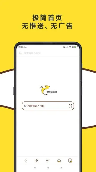 ����������ٷ���������