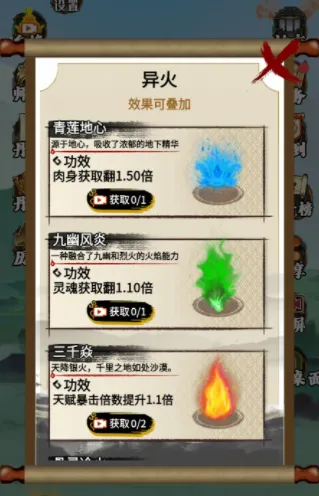 �����߽����޶���������ʯ