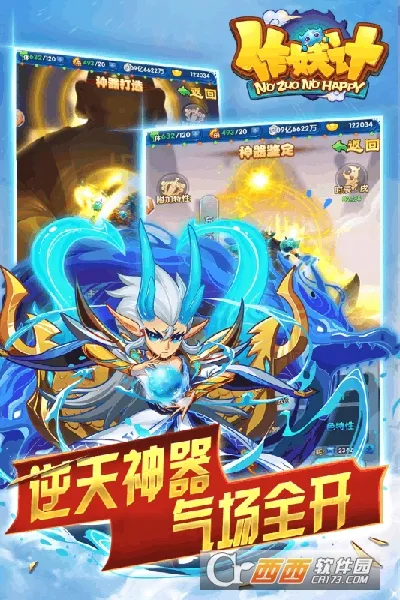 �������ƽ������ڹ�������v9.0.4 ��Ѱ��ͼ1