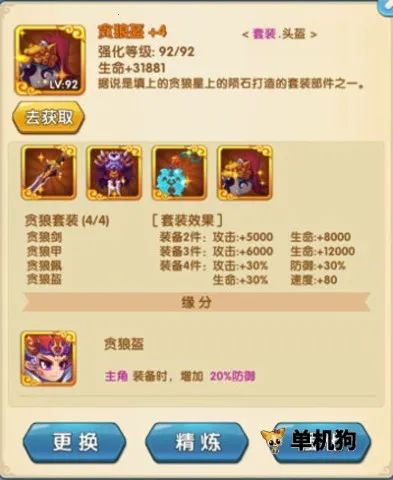 �������ƽ������ڹ�������