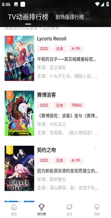 ��Ԫ�Ƕ����������v4.1.3-g8c967de ��Ѱ��ͼ1