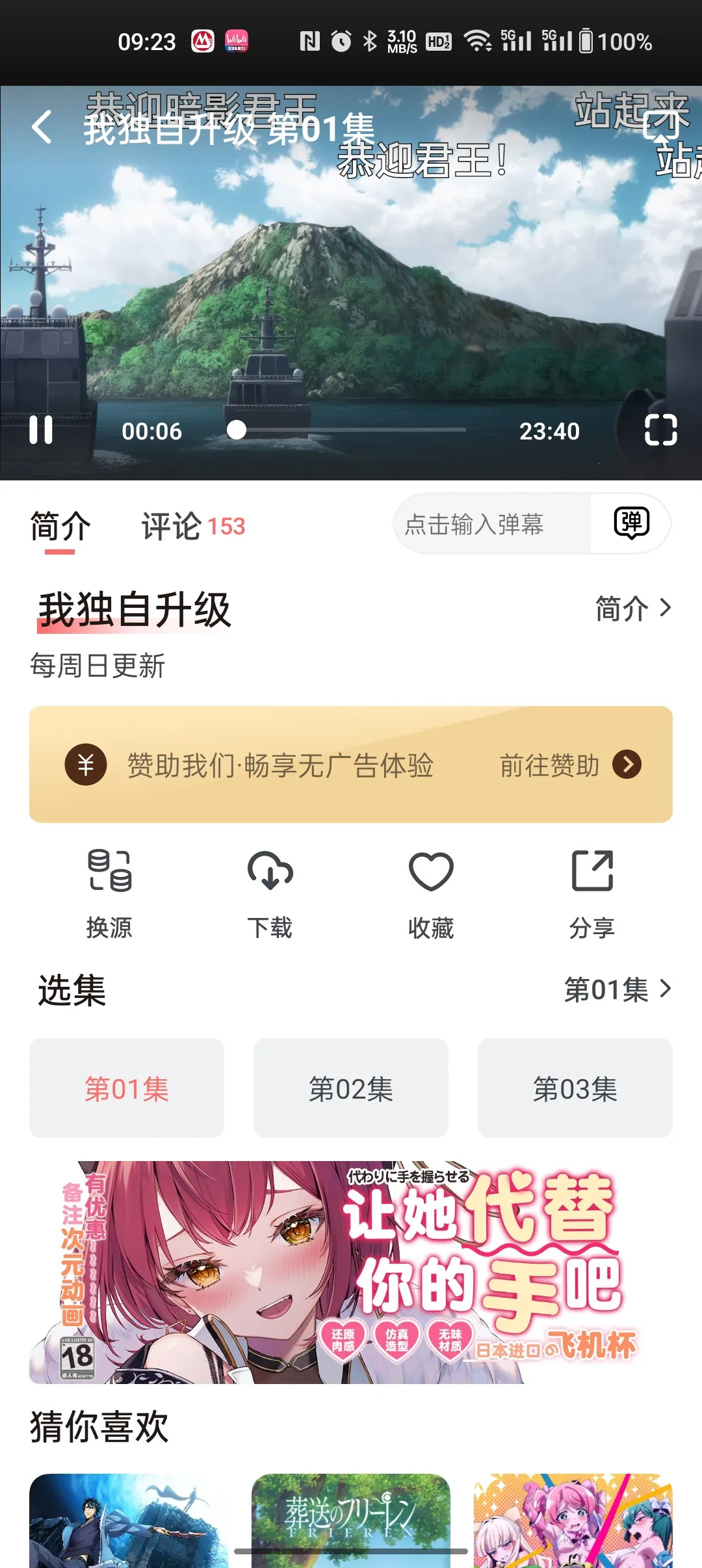 ��Ԫ�Ƕ����������v4.1.3-g8c967de ��Ѱ��ͼ0