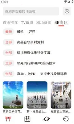 ��Ԫ�Ƕ����������