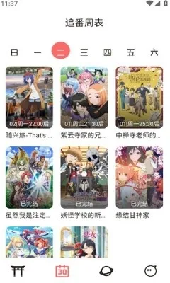 ��Ԫ�Ƕ����������v4.1.3-g8c967de ��Ѱ��ͼ3