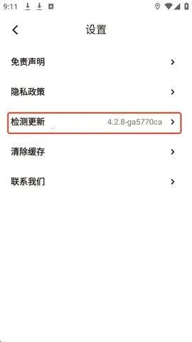 ��Ԫ�Ƕ����������