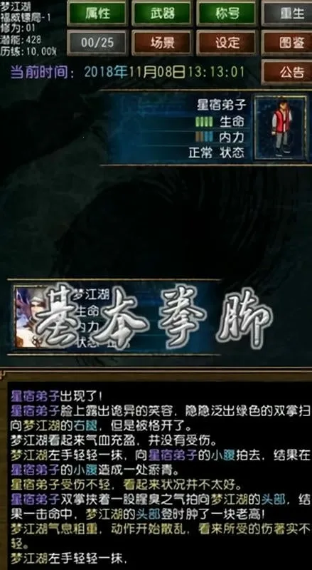 �����ӹ���ư�