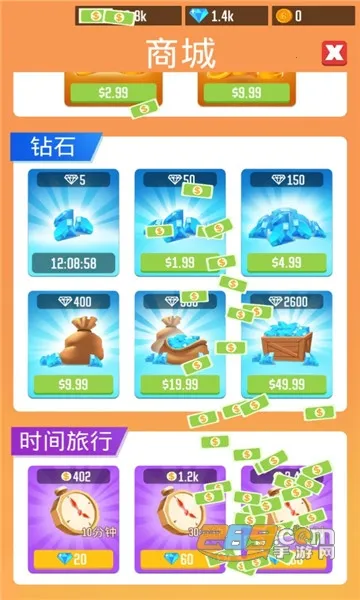 ľ�Ĺ�˾������ʯ�ƽ��v1.11.3 �ٷ������ͼ0