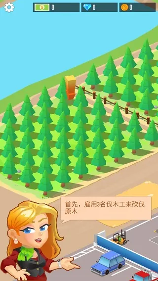 ľ�Ĺ�˾������ʯ�ƽ��