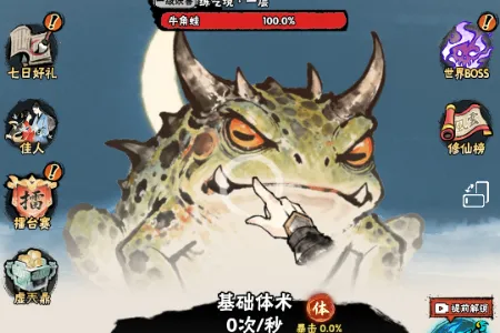 а�޾��ǿ�����