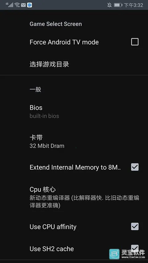 ��������ģ������׿��