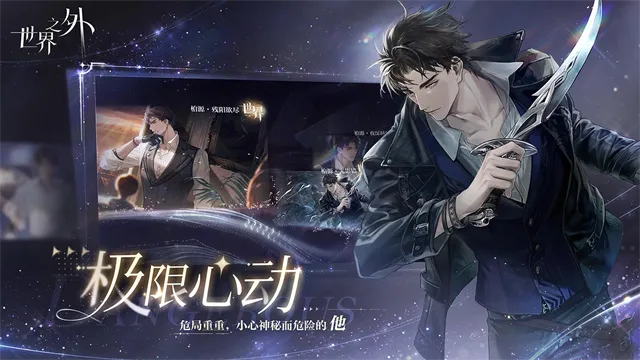 ����֮��v1.2.6 �ٷ������ͼ3