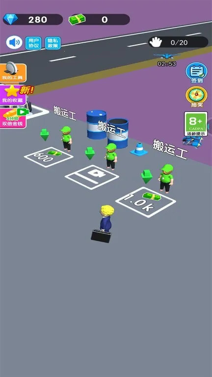 �ϰ�ģ�����ƽ��v1.0 �ٷ������ͼ2