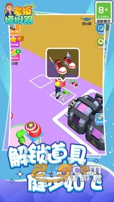 �ϰ�ģ�����ƽ��