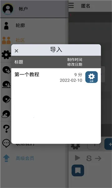 ��������2026�ٷ����°汾v9.2.0 ��Ѱ��ͼ0