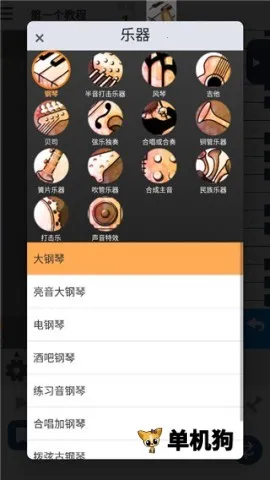 ��������2026�ٷ����°汾v9.2.0 ��Ѱ��ͼ3