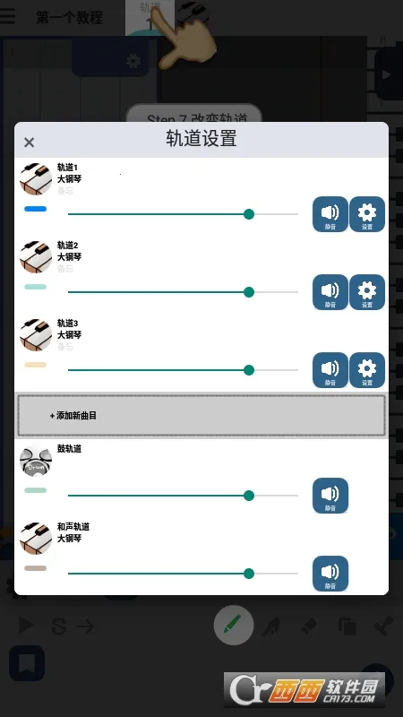 ��������2026�ٷ����°汾v9.2.0 ��Ѱ��ͼ2