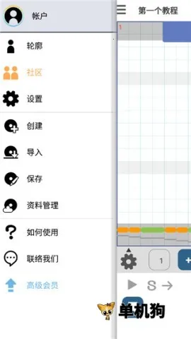 ��������2026�ٷ����°汾