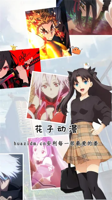 ���Ӷ������ذ�װ