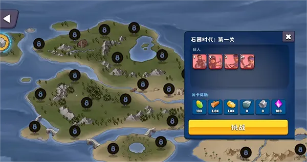 ��������2����