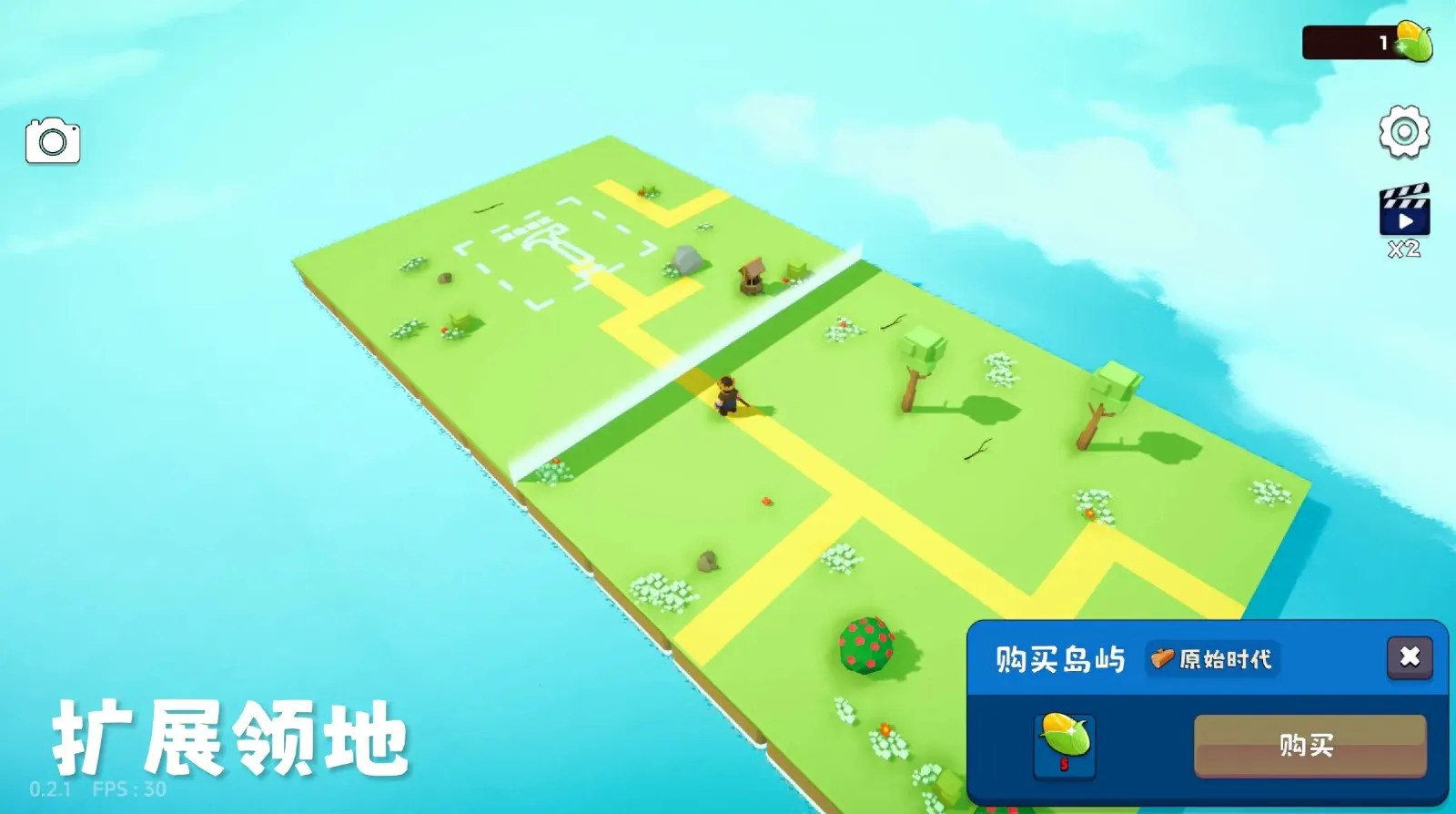 ��������2����v1.0.5 ��Ѱ��ͼ3