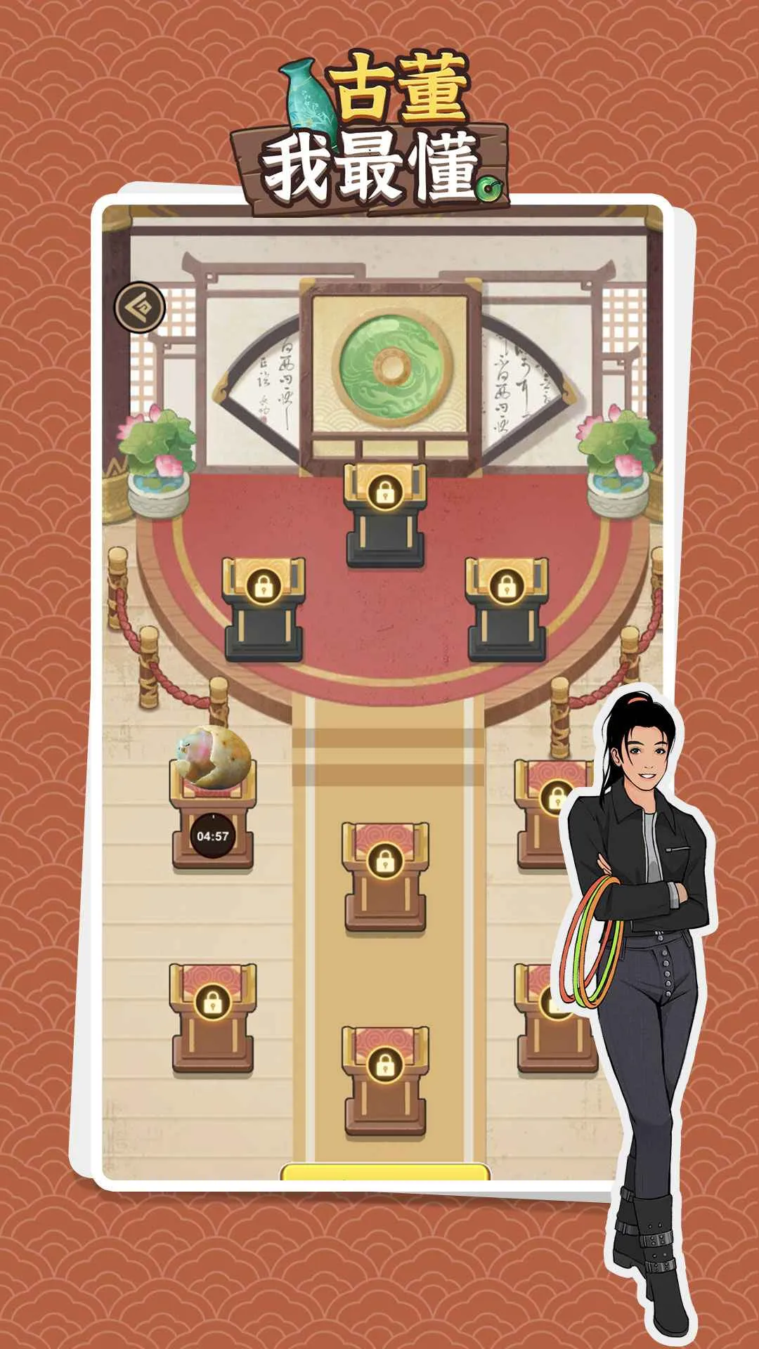 �Ŷ������Ϸv1.0.2 ��Ѱ��ͼ0