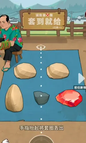 �Ŷ������Ϸ