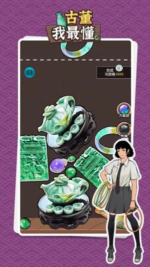 �Ŷ������Ϸ