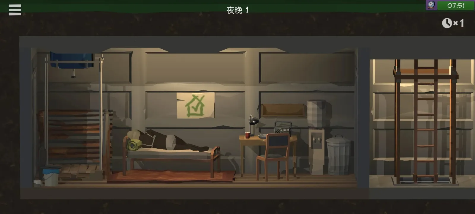 ��ʬɭ��3���İ�����v1.0.23 �ٷ������ͼ0