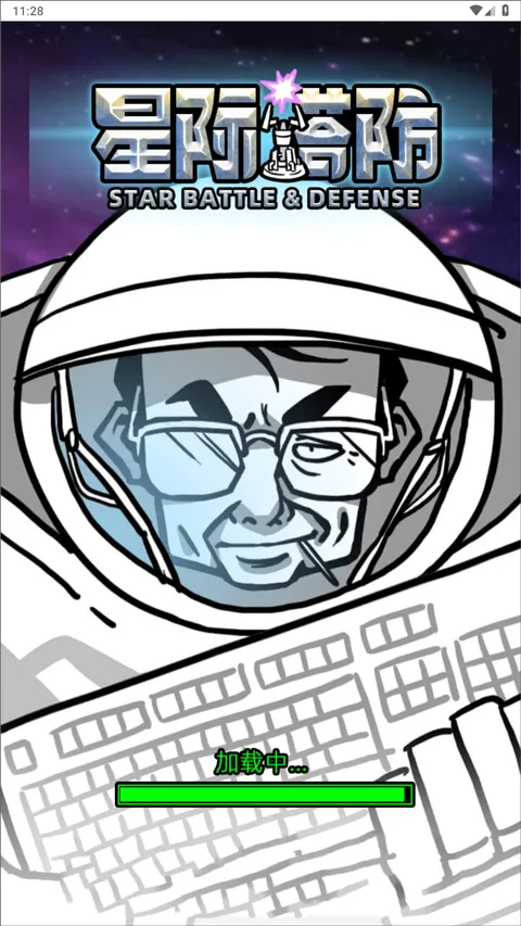 �Ǽ������ƽ��