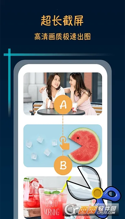 ����������ʦ��Ѱ�v2.4.1 ��Ѱ��ͼ0