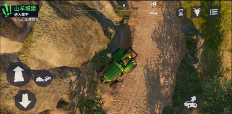 ģ��ɽ��3�����˵�v1.1.4.6 �ֻ����ͼ1