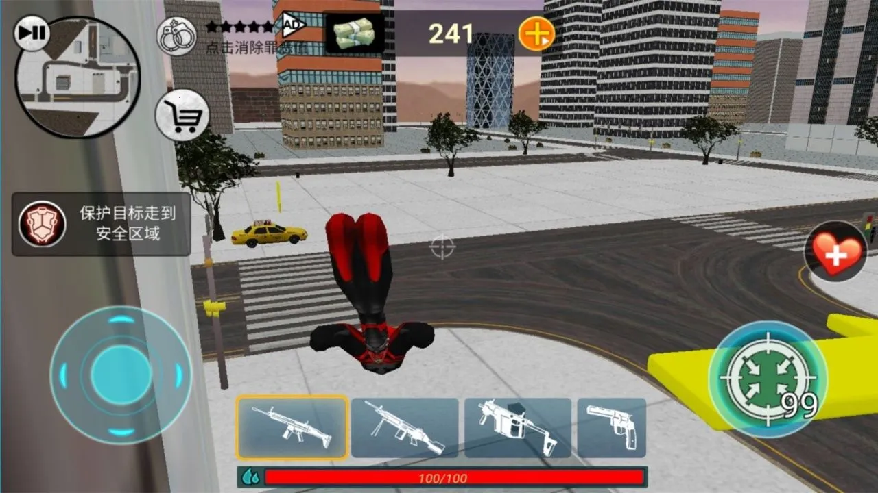 ���������Ӣ��2����������v3.0.2.4 �ֻ����ͼ2