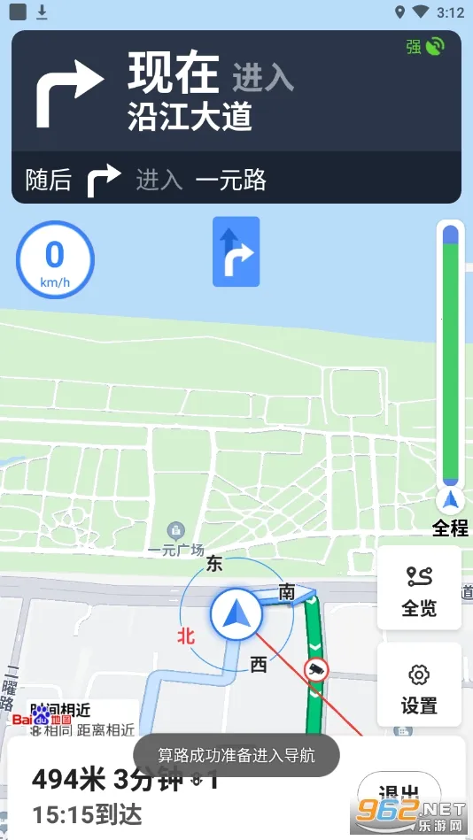 �������ǵ�ͼapp�ٷ�����