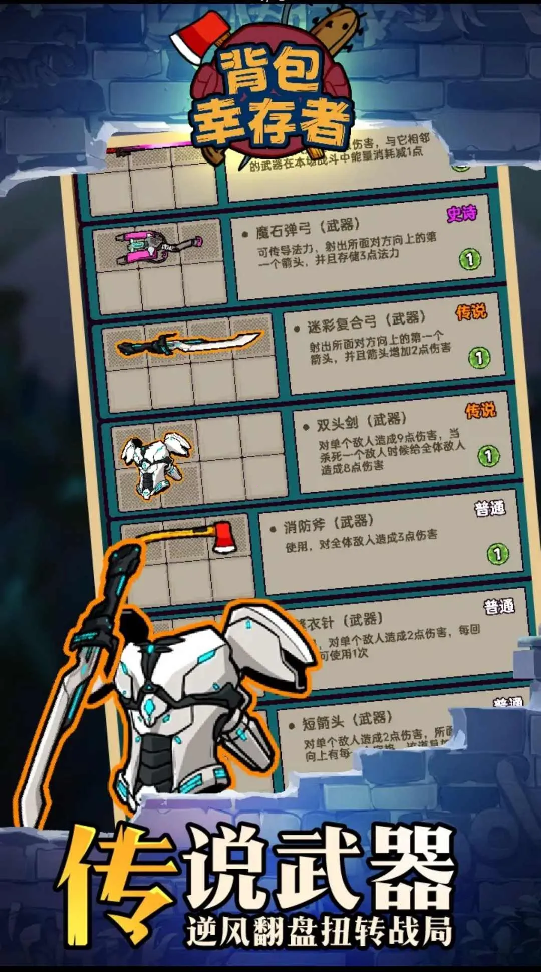 �����Ҵ������°�v1.1 ��Ѱ��ͼ0