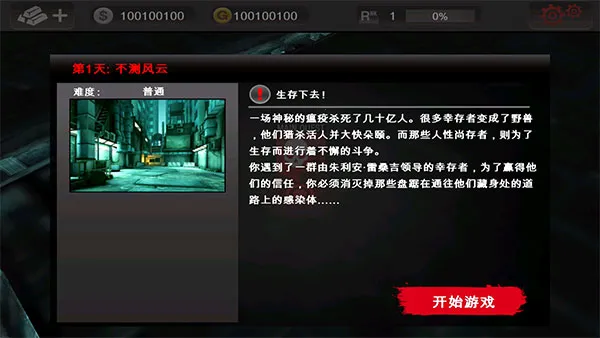 �������1����������