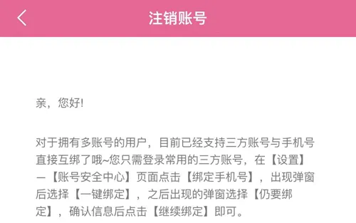 ����tv����