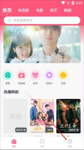 ����tv����