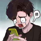 �����㰢��Ϸ�����