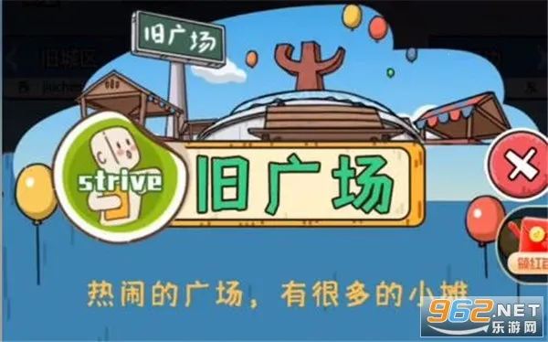 �����㰢��Ϸ�����